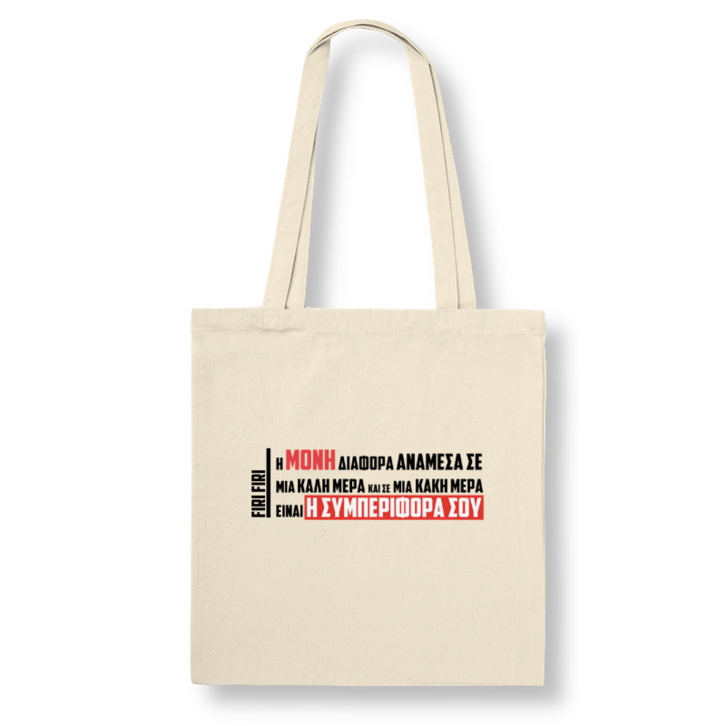 behaviour tote bag