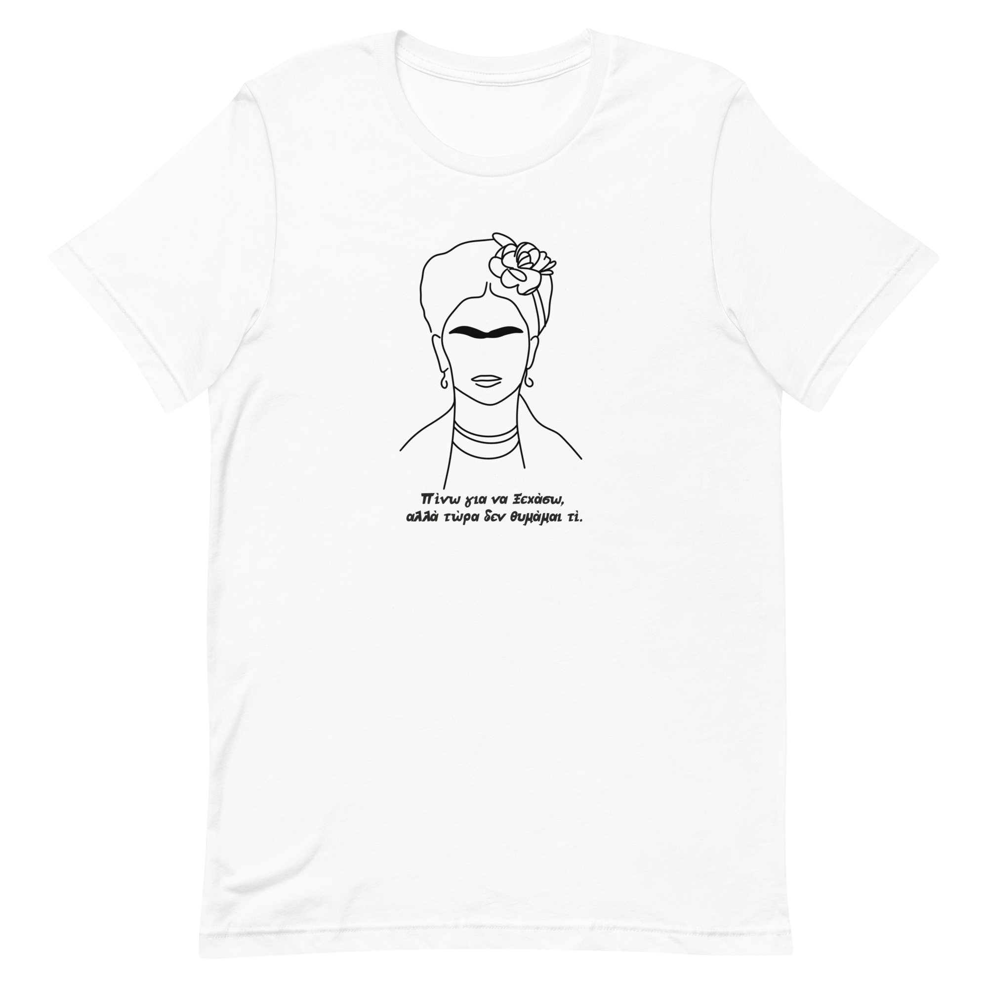 frida unisex t shirt