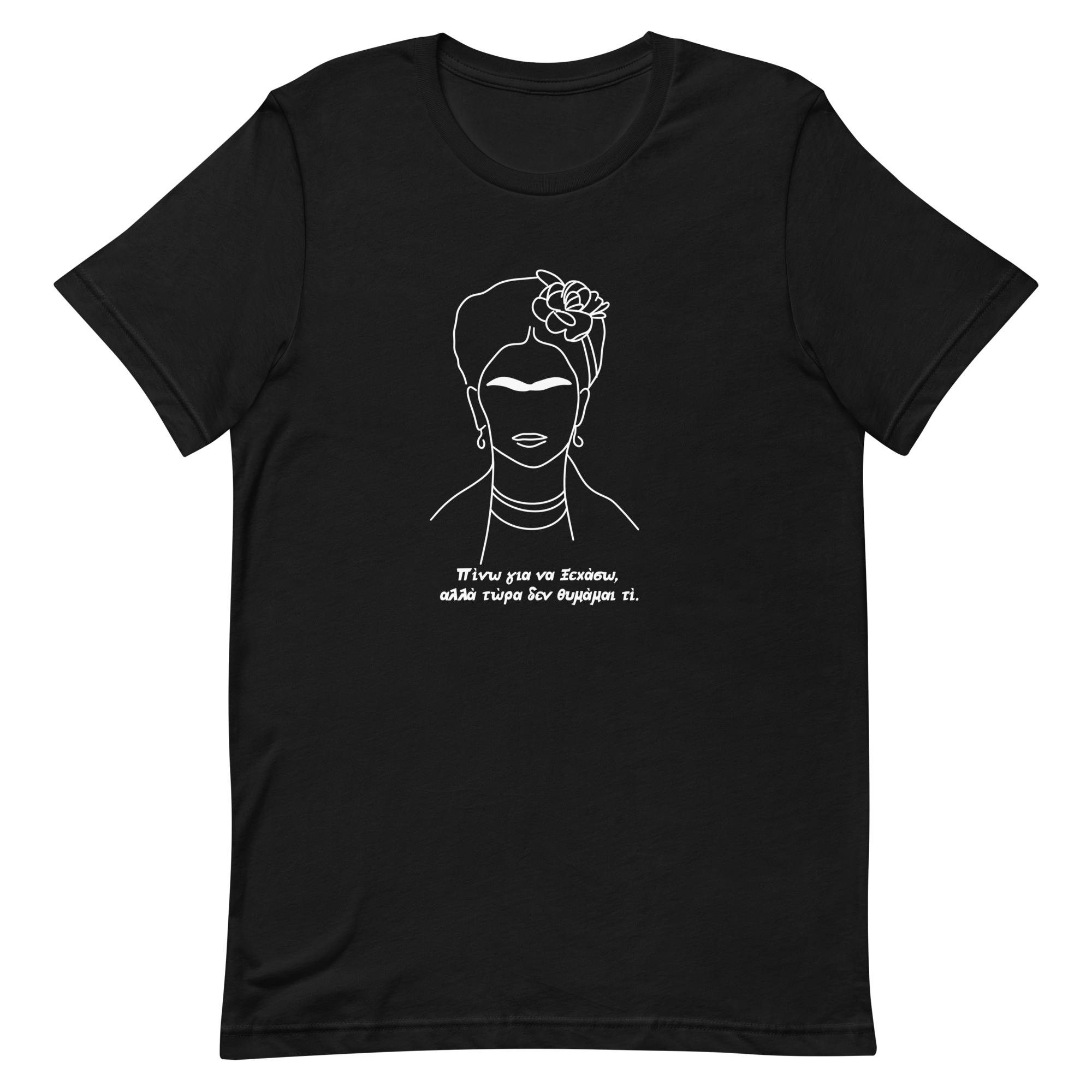 frida unisex t-shirt