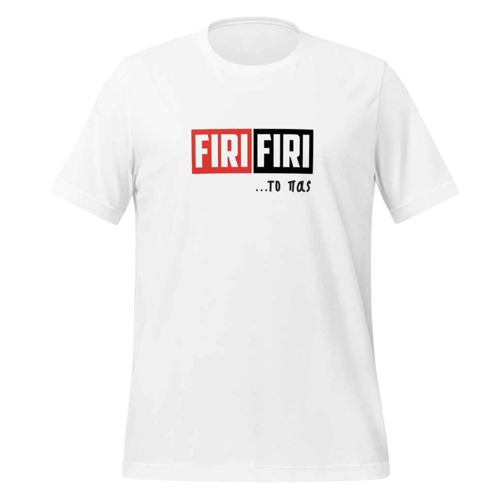 unisex-t-shirt-white firi firi to pas